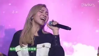 AGA Kong-一加一 Jace合唱 LIVE mini concert@Chill Club ViuTV 2020.1.25