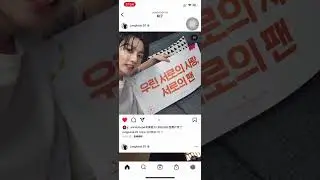 DO YOU REMEMBER WHEN JUNGKOOK IS DELETING HIS INSTAGRAM POSTS