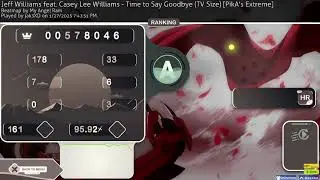 4TH 300 ON 7.42* (CSR abuse) Osu!