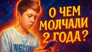 🎥 Q&A 2025: О ЧЁМ МОЛЧАЛИ 2 ГОДА? | Ответы на 100+ вопросов