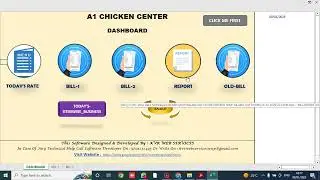 Chicken Shop Billing Software In MS Excel With Full Security.