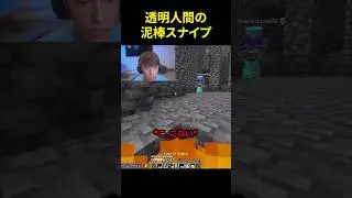 ドクタードーナツ IQ200
