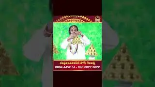 Sree Vastu Yantram Part 1 #india #devishreeguruji #vastu #vastushastra #shorts #hindu