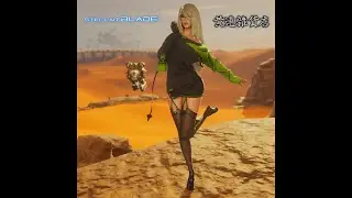 Stellar Blade Game play on Linux (PC/Steam)