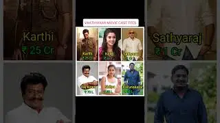 VAATHIYAAR MOVIE CAST FEES#karthi #kriti #shilpashetty #shorts #movies #boxoffice #southmovies#viral