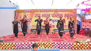 Punjabi Dance 14 Nov. 2025
