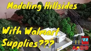 Бюджетный макет поезда: лёгкие склоны холмов с товарами из Walmart