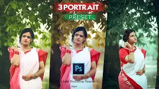 Professional Outdoor Portrait Preset | 3 PORTRAIT Preset Free Downlode - BY Amit editz