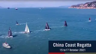 China Coast Regatta 2021