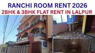 Ranchi Room Rent 2026 ! Around 3000|| Ranchi Flat rent || 2Bhk & 3Bhk Flat rent Ranchi 