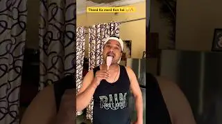 Thand ka mard chota bhai🥶🔥| indian family😅#shorts #indian #comedy #relatable #chotabhai #winter
