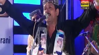 Dil Maan Duaon Ali Hassan Sawand Album 01 Bahar Gold Production