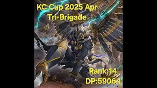 [DL] 2025. 04. KC Cup 14th place Tri-Brigade