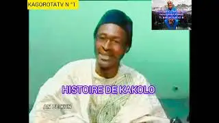 OUMAR SACKONÉ HISTOIRE DE KAKOLO 