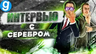 Серебро - Взлом сервера за 100к, миллионы в месяц, подрыв ТЦ, прогоревший бизнес | У ВЕЛИЧАЙШЕГО |