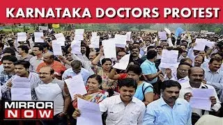 Karnataka : 50,000 Doctors Go On A Strike Protesting Against Govt's Interference I The News