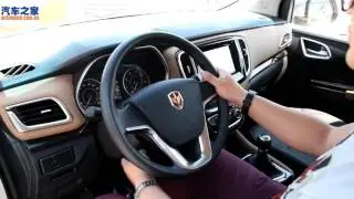 2017 Brilliance Jinbei F50 MPV IKEA Series 1 6L Interior and Exterior Overview