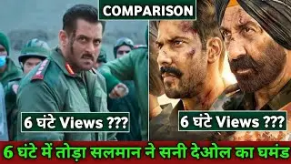 Battle of galwan Vs border 2 movie teaser 6 hours views | Battle of galwan movie teaser review 