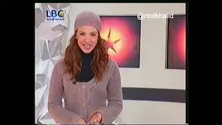 برنامج ستار اكاديمي الموسم 2 اليوم  38  سنة 2005