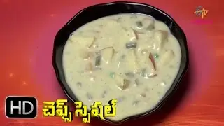 Chef's Special -Russian Salad - 14th April 2016 - చెఫ్స్ స్పెషల్ &ndash; Full Episode