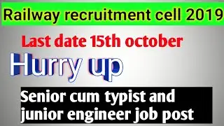 RRC RECRUITMENT 2019
