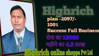 Highrich online shoppe📞. 9664550403💫 ke Top leaders Lucknow Uttar Pradesh
