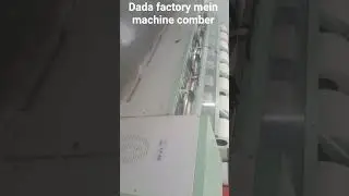 dhaaga factory work by