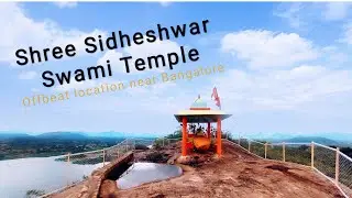 Shree Sidheshwar Swamy Temple Betta | One day offbeat hike near Bangalore