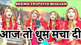 एक बहन बिछड़ गई थी 💯 आज जाकर मिली खुशी का कोई ठिकाना नहीं 💯 जरूर देखे