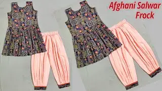 5-6 Years Baby Afghani Salwar Frock Cutting and Stitching | Afghani Salwar Cutting and Stitching Diy