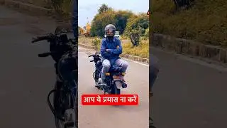 baik stunt motivation #tranding #motivation #martialarts #viralshort #selfdenfense #fightingsport