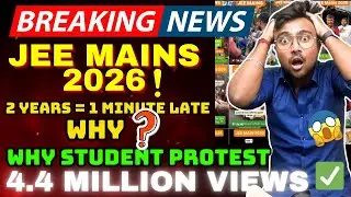 JEE MAINS 2026:Exam Centre Student Protest WHY?😱GATE Closed😱2 Years=1 Min😱FULL STORY ✅#jeemains2026