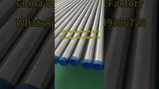 Titanium TubeGR1#GR2#GR3#GR4#GR5#GR7#GR9#GR12#ASTMB338/ASMESB338#ASTMB861/ASMESB816
