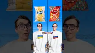 Украинские vs Русские: Топ  30 самых странных национальных брендов! #funny #бренды #страны