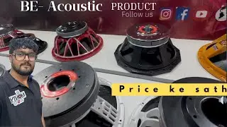 BE-Acoustic के सभी Product Price के साथ INDORE EXPO || BE-ACOUSTIC INDORE EXPO || SOUND EXPO 2025-26