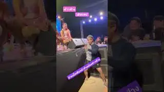 #YukiPenphaka #music #live #hit #yukihaith #lifeisbutadream #YukiHaithongkam #blackpink #khaofang...
