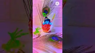 How to reuse matka for janmashtami decoration #newsong #craft #pot #makhan @AyanshikaHappyGarden