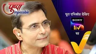 NEW! Pushpa Impossible | Ep 1339 | 16 Sept 2026 | Teaser