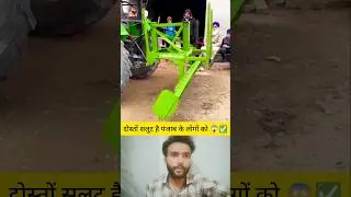 This Desi Machine from Punjab Is a Game Changer! | Farming Jugaad 2025 #shorts #shortsfeed #facts