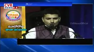 TANA 2015 hosted by anchor raghu vemula  1