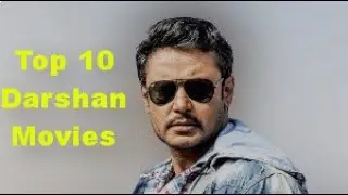 Top 10 Darshan Movies
