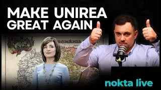 Почему заявление Майи Санду об объединении взорвало инфополе в Молдове и Румынии
