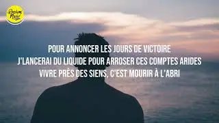 Meryl - Johnny (Paroles)