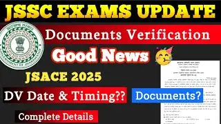 JSSC EXAM UPDATE | JSSC SCIENTIFIC ASSISTANT DV DATE 2025 | JSSC RESULTS UPDATE | JSSC NEWS TODAY