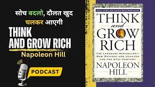Think and Grow Rich by Napoleon Hill 📚 Book Review podcast || The Bookistan || #Book