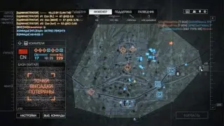 Battlefield 4 HARDCORE STREAM 18+ лет!!! Дорога Голмуд 24/7 Rock n Roll
