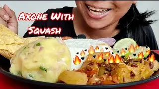 AXONE WITH SQUASH RECIPE | COOKING AND EATING AXONE WITH SQUASH AND ALU KA BHARTA
