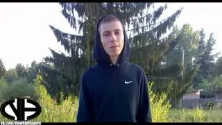 RAP / Самодур - Министры