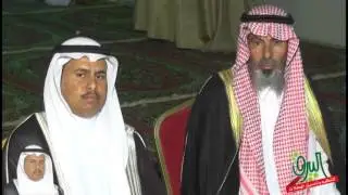 حفل زواج الشاب محمد غابش البناتي البقيلي السلمي