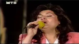 Ljupco Trajkovski Fis ~ ZAPLACI NEBO ~ Smilja Mitrevska (Valandovo 1993)
